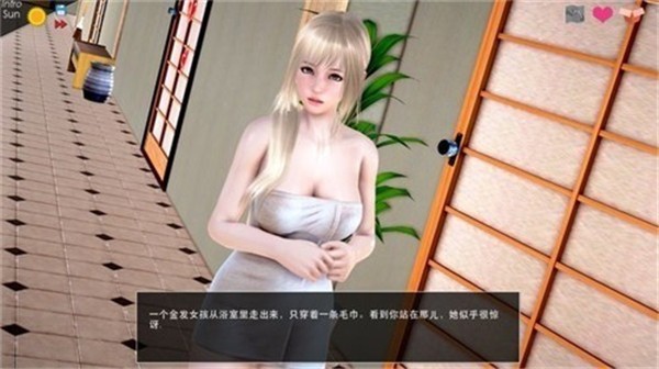 神话庄园最新版