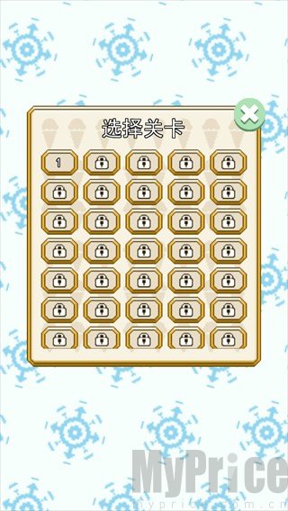 冰淇淋坏蛋