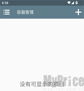 winlator模拟器app