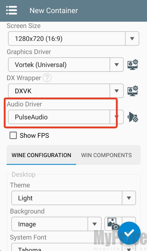 winlator模拟器app
