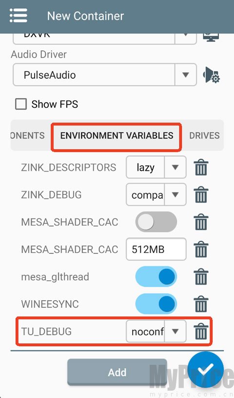 winlator模拟器app