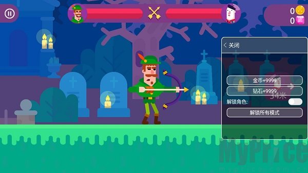 Bowmasters全人物解锁版