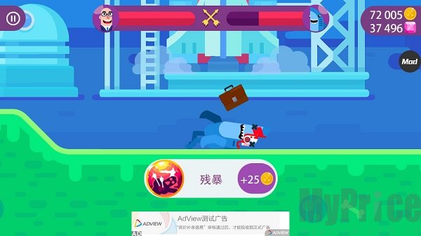 Bowmasters全人物解锁版