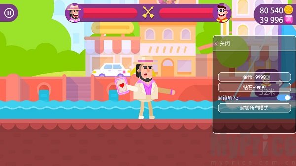 Bowmasters全人物解锁版