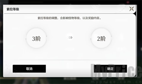 云鸣潮手游