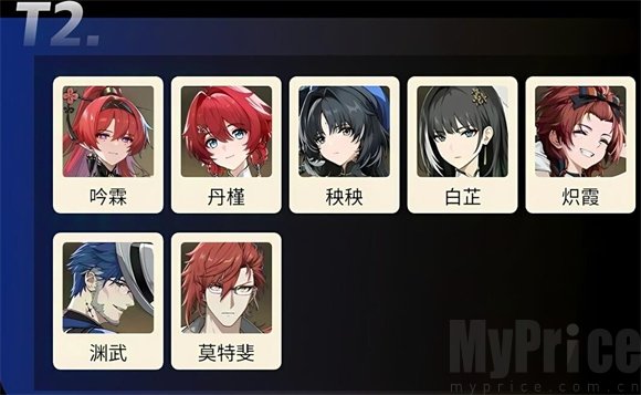 云鸣潮手游