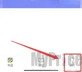 咸蛋英语