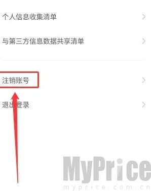 咸蛋英语
