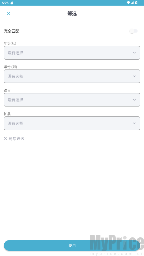 z-libirary电子书