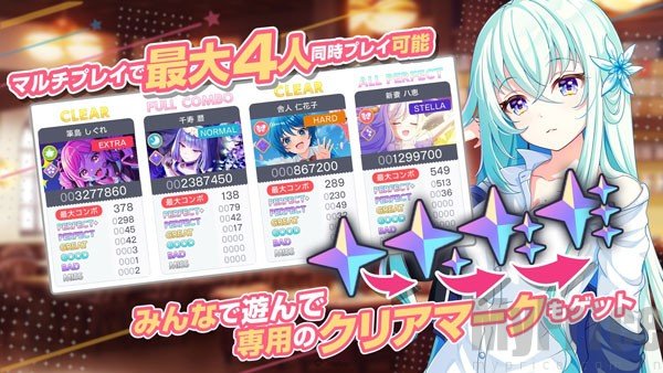 梦想星座盘国际服