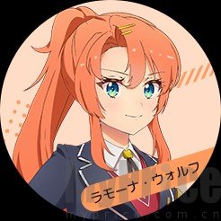 梦想星座盘国际服