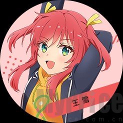 梦想星座盘国际服