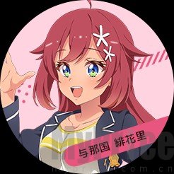 梦想星座盘国际服