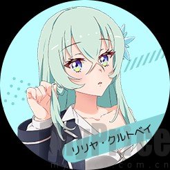 梦想星座盘国际服
