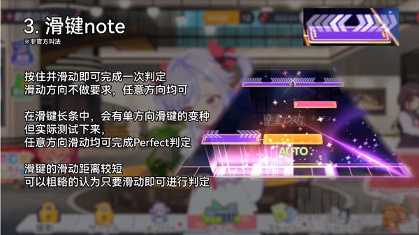 梦想星座盘国际服