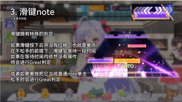 梦想星座盘国际服