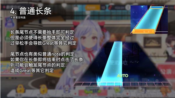 梦想星座盘国际服