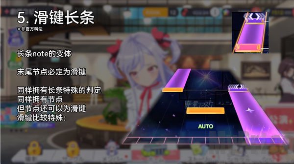 梦想星座盘国际服