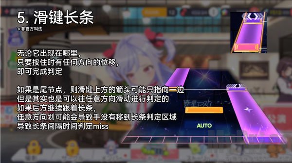 梦想星座盘国际服