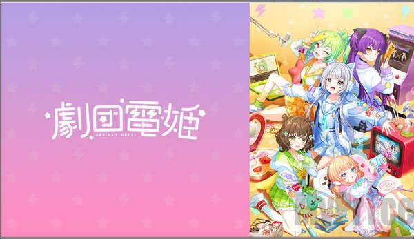 梦想星座盘国际服