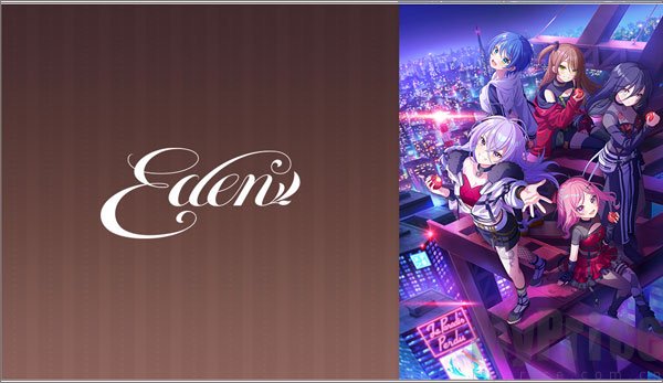 梦想星座盘国际服