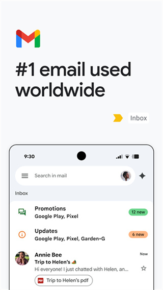 谷歌邮箱app