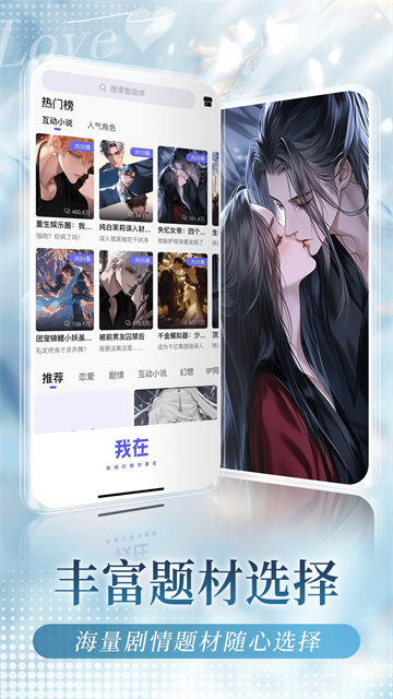 我在AI旧版