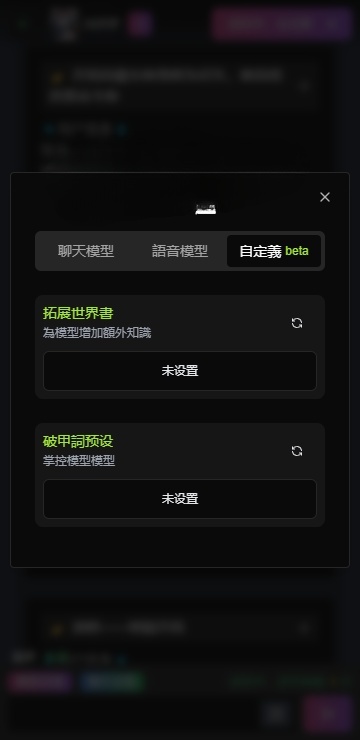 vsoul ai