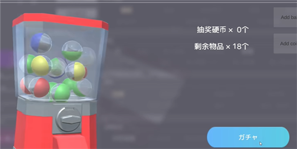 催眠HypnoAPP2汉化版