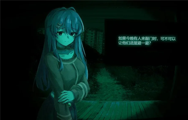 寻找伪人魅魔