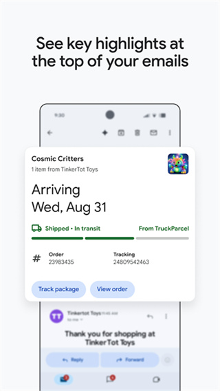 谷歌邮箱app