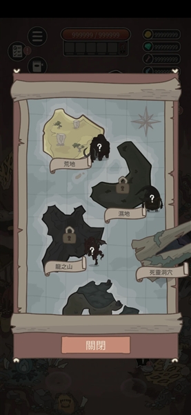 野生驯兽师汉化版