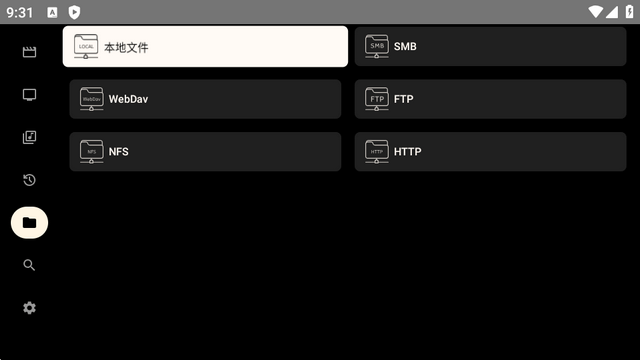 MzDKPlayer