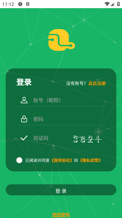 某人AI