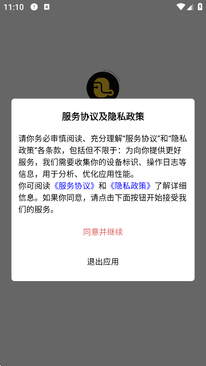 某人AI