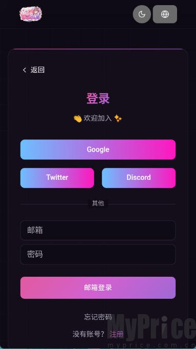 vsoul ai