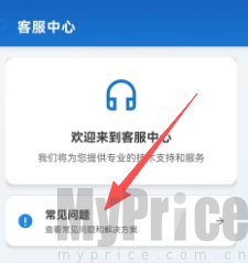 Go助手
