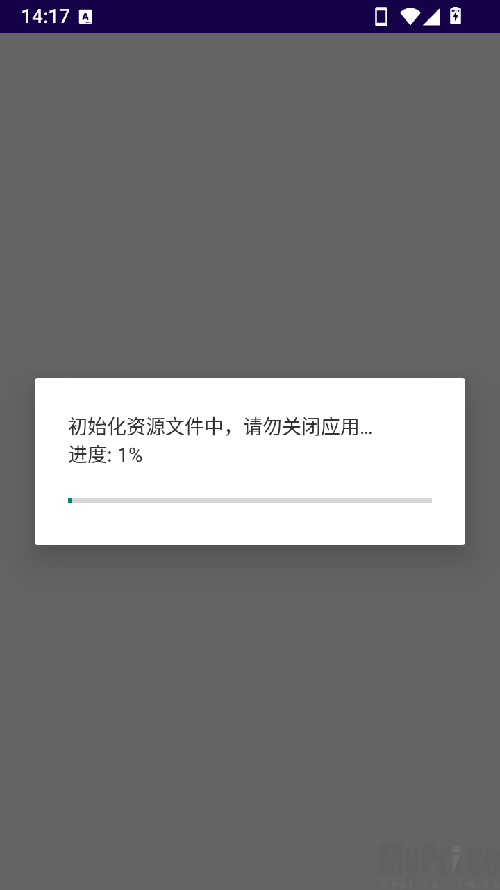 酒馆启动器GUI