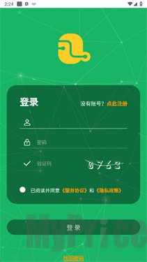 某人AI