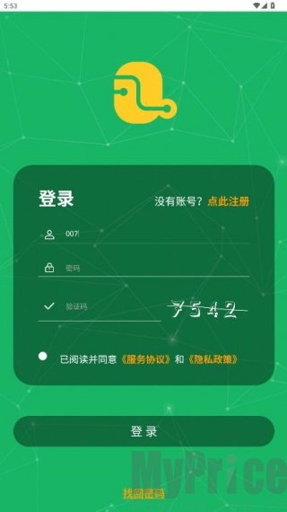 某人AI