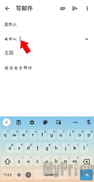 谷歌邮箱app