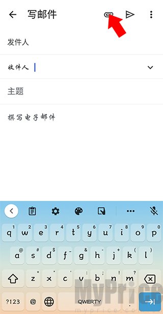 谷歌邮箱app