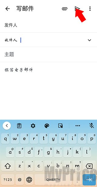 谷歌邮箱app