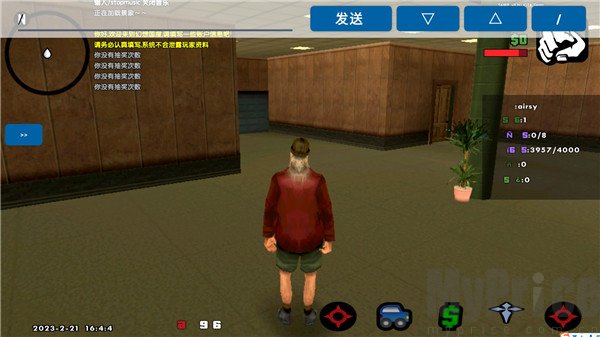 SAMP联机