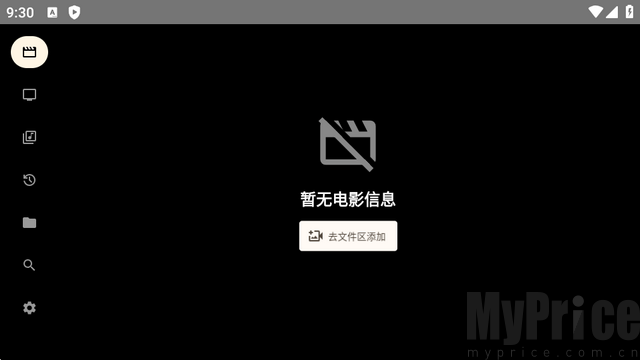 MzDKPlayer