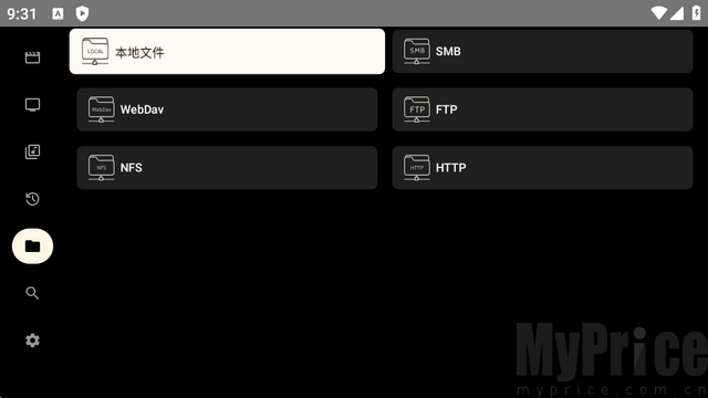 MzDKPlayer