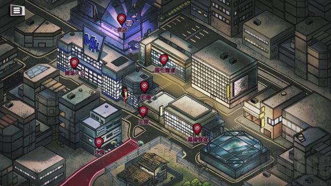 跨维度自动售货机汉化版