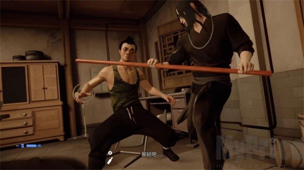 师父