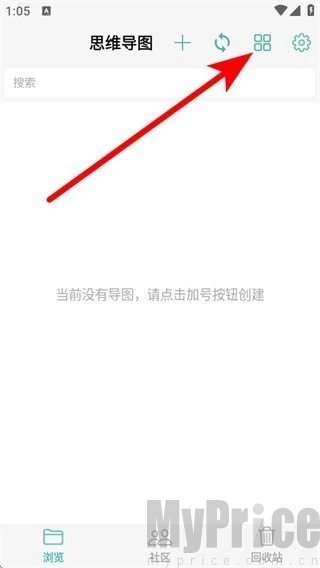 freemind思维导图