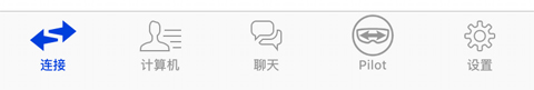 TeamViewer安卓版